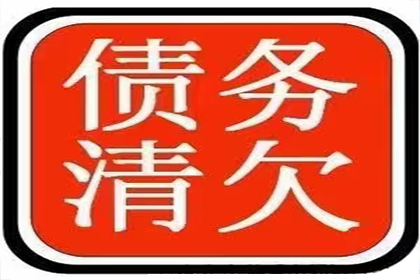 借款合同纠纷判决期限及开庭后审理时间